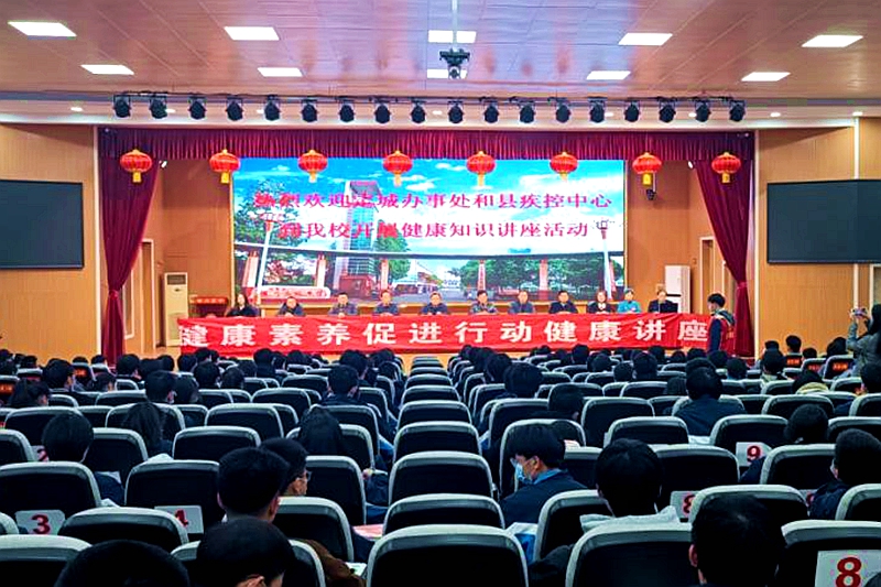 图一：潢川县教体局联合卫健部门开展健康素养促进行动健康科普进校园活动.jpg