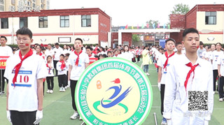 潢川县实验小学教育集团首届体育节暨第五届运动会开幕
