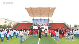 潢川县教体系统举行火灾逃生应急疏散演练活动