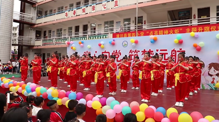 潢川四小举行首届艺术节暨庆六一文艺汇演活动