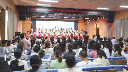 潢川县实验小学举行经典古诗文诵读活动