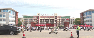 潢川县各相关职能部门合力保障高考顺利进行