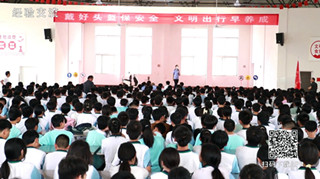 潢川县实验中学开展“一盔一带”交通安全主题教育活动