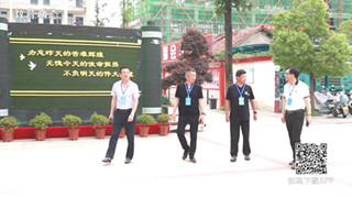 市视导员巡视潢川县2023年义务教育优质均衡发展监测测试