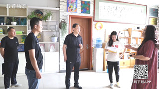 潢川县教体局联合多部门开展校外培训“平安消费”专项行动