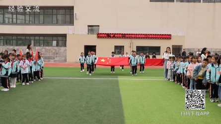 潢川县黄国路小学开展暑期素质教育成果系列展示活动