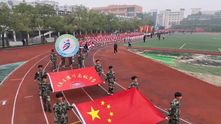 潢川高中举行2023年秋季田径运动会