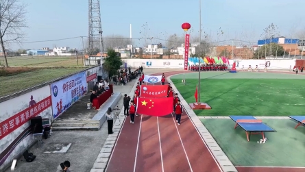 潢川县踅孜镇中学举办第一届校园运动会
