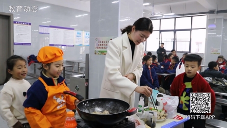 潢川县黄国路小学举行寒假素质教育成果展示系列活动