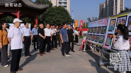 潢川县举办2024年青少年艺术节书法美术作品展