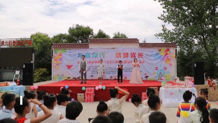 潢川县伞陂镇古城小学举行六一文艺汇演