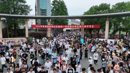 潢川县2024年高考圆满落幕