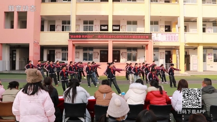 潢川县定城中心学校举行队形队列暨韵律操比赛