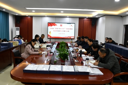 河南省教育厅视导组深入潢川县专项视导“国培计划”（2024）项目县建设工作
